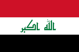 پرونده:پرچم عراق.png