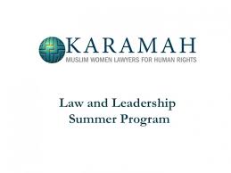 انجمن حقوق بشر وکلای زن مسلمان(کرامه)(Karamah-Muslim Women Lawyers for Human Rights)