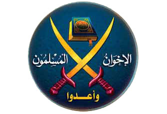 پرونده:اخوان المسلمین اردن.jpg