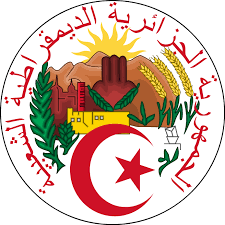 نشان کشور الجزایر.png