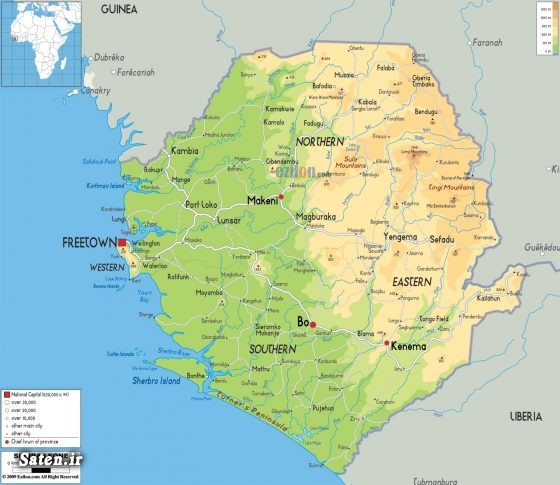 پرونده:نقشه کشور سیرالئون...jpg