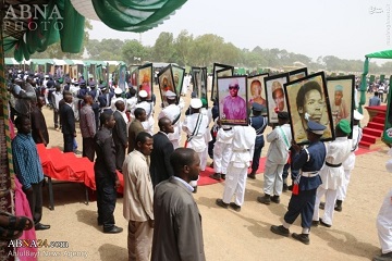 پرونده:جنبش اسلامی نیجریه1.jpg