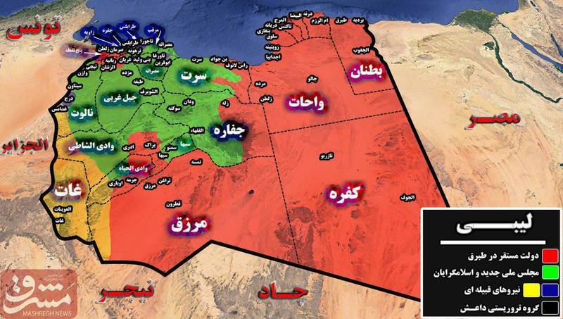 پرونده:لیبی نقشه.jpg