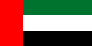 امارات متحده عربی.png