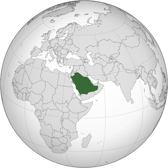 پرونده:Saudi Arabia (orthographic projection).svg