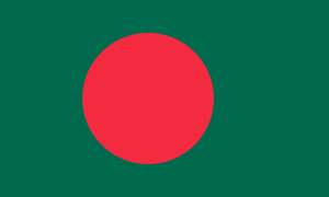 پرچم بنگلادش.png