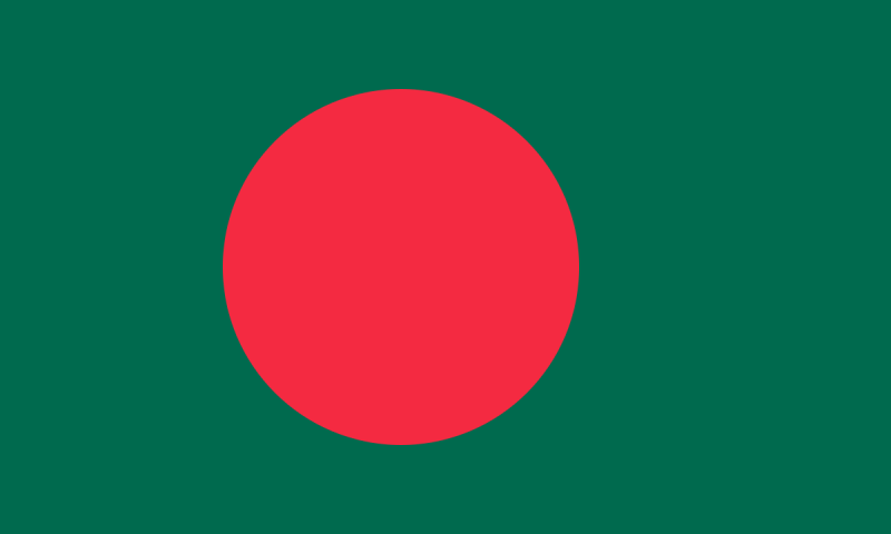 پرونده:پرچم بنگلادش.png