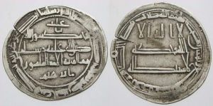 ضرب سکه دوران ابراهیم بن اغلب(189ق.).jpg