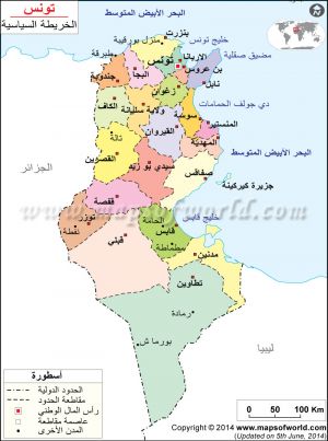 نقشه سیاسی کشور تونس.jpg