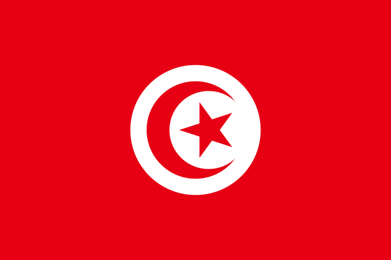 پرونده:Flag of Tunisia.svg